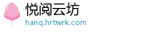 端游铁浮城传奇辈出，剑侠世界：起源手游新神是谁？ 端游铁浮城传奇辈出-悦阅云坊